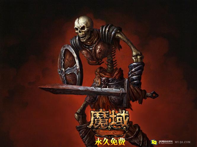 魔域哪个版本最好玩？平民玩家必看的魔域手游版本推荐